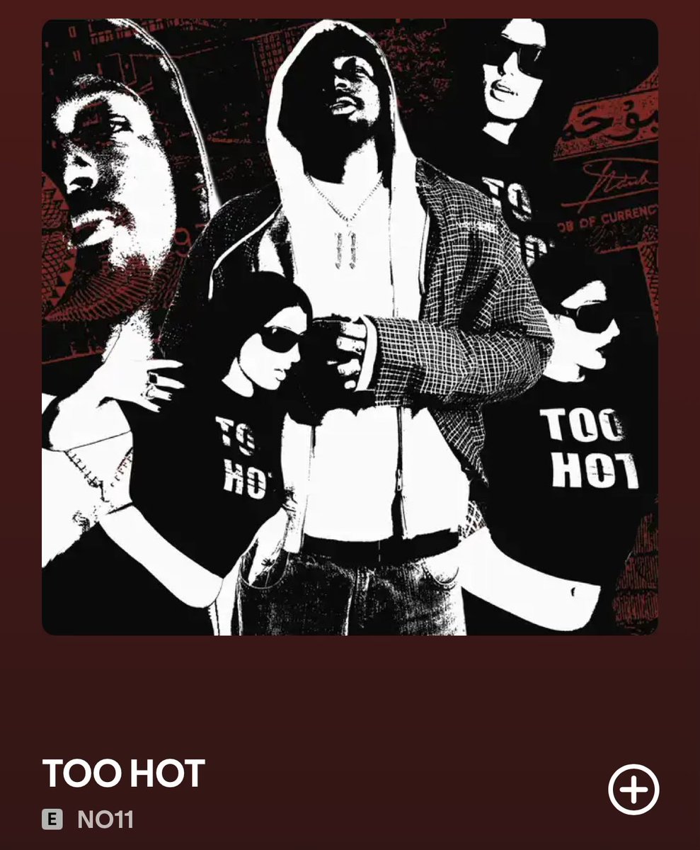 THE DEBUT HUB tweet media