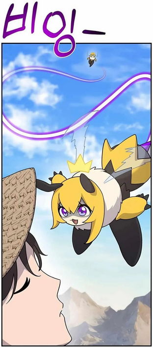 powerfull12 tweet media