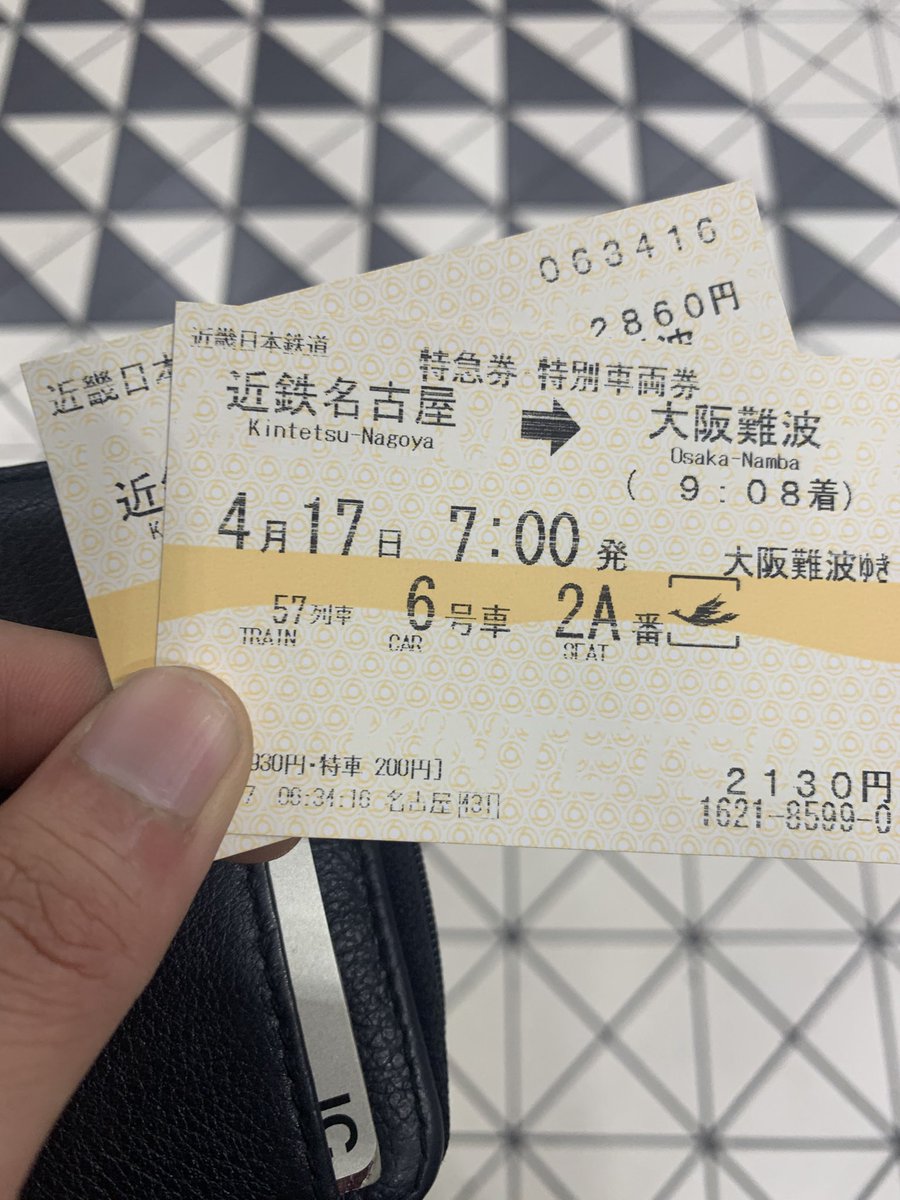 たくまるる@ tweet media