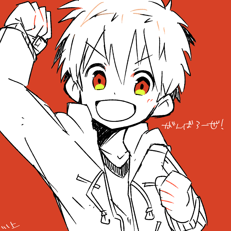 川上啓 tweet media