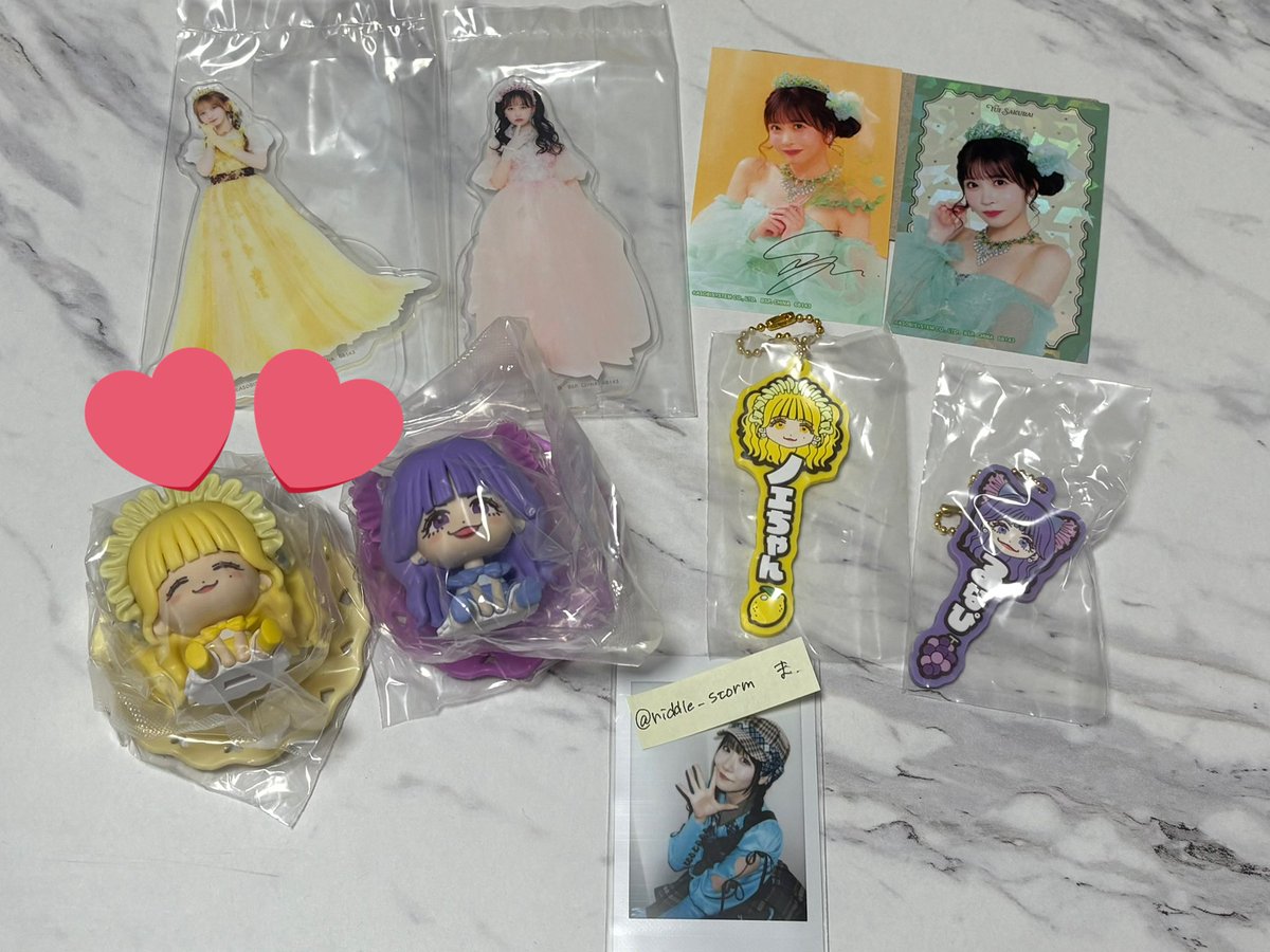 ま(取引)@プロカ必読 tweet media