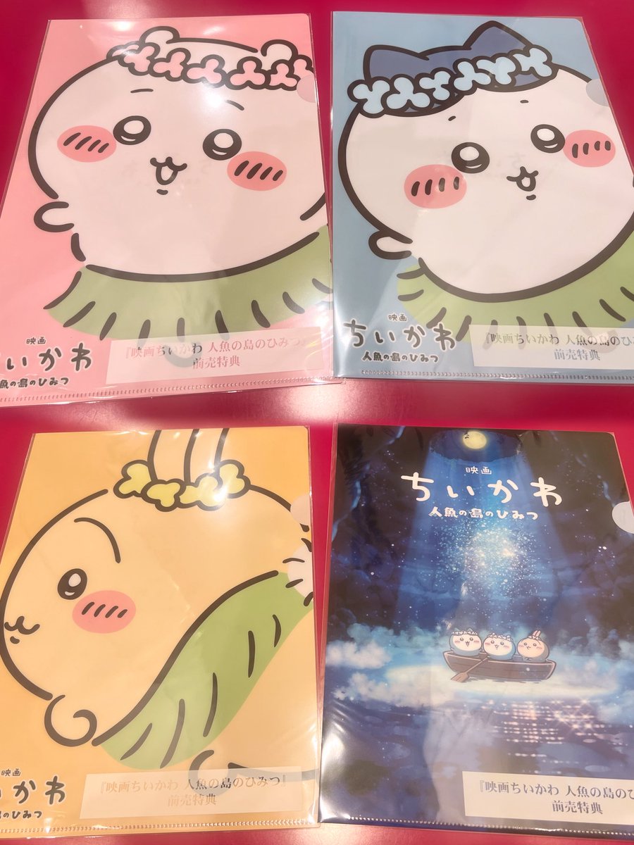 ぱらちゃん tweet media