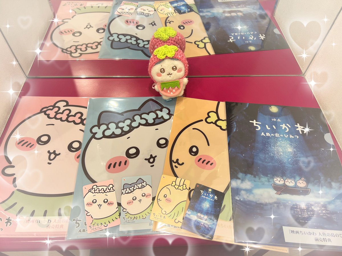 ぱらちゃん tweet media