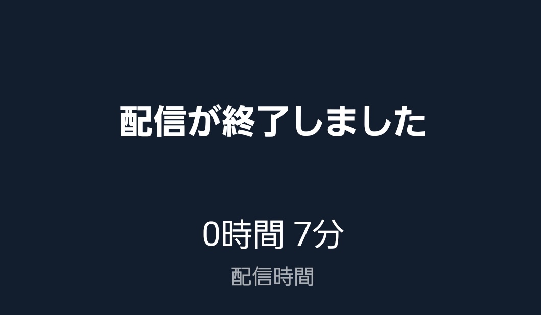 ꪔere-ﾐｱ- tweet media