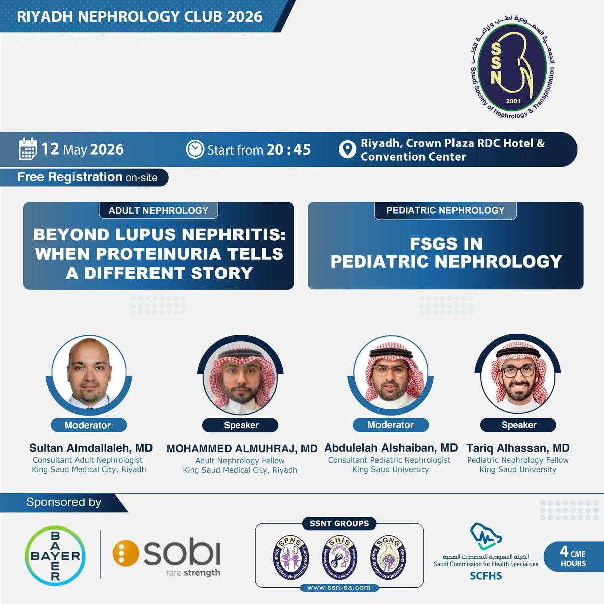 Saudi Society of Nephrology and Transplantation tweet media