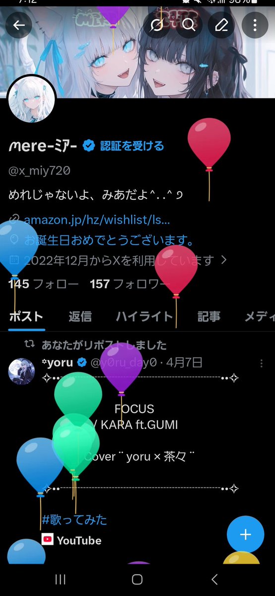 ꪔere-ﾐｱ- tweet media