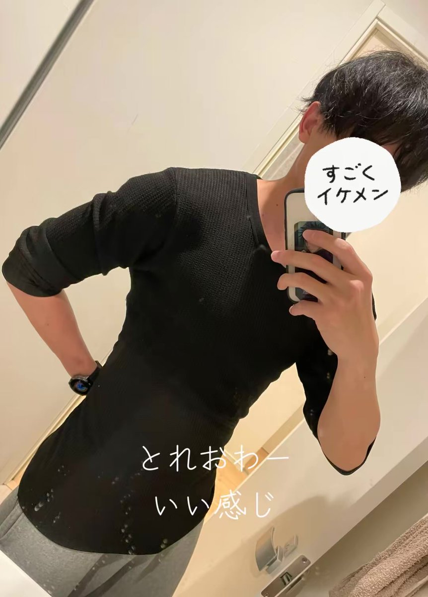 ShowT │ 筋トレする肘💪 tweet media