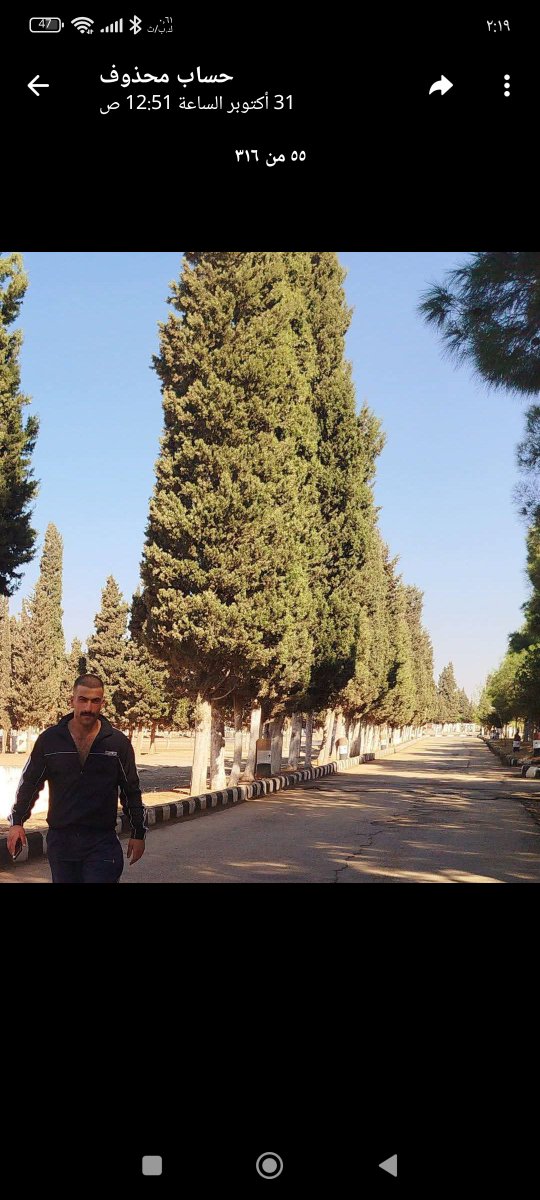 صياد لا نامت أعين الجبناء tweet media
