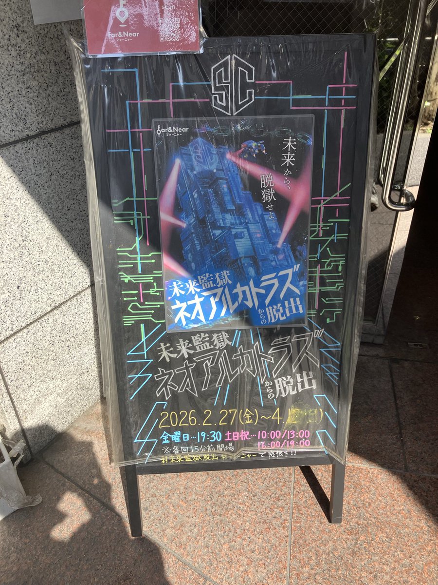しをづけ tweet media