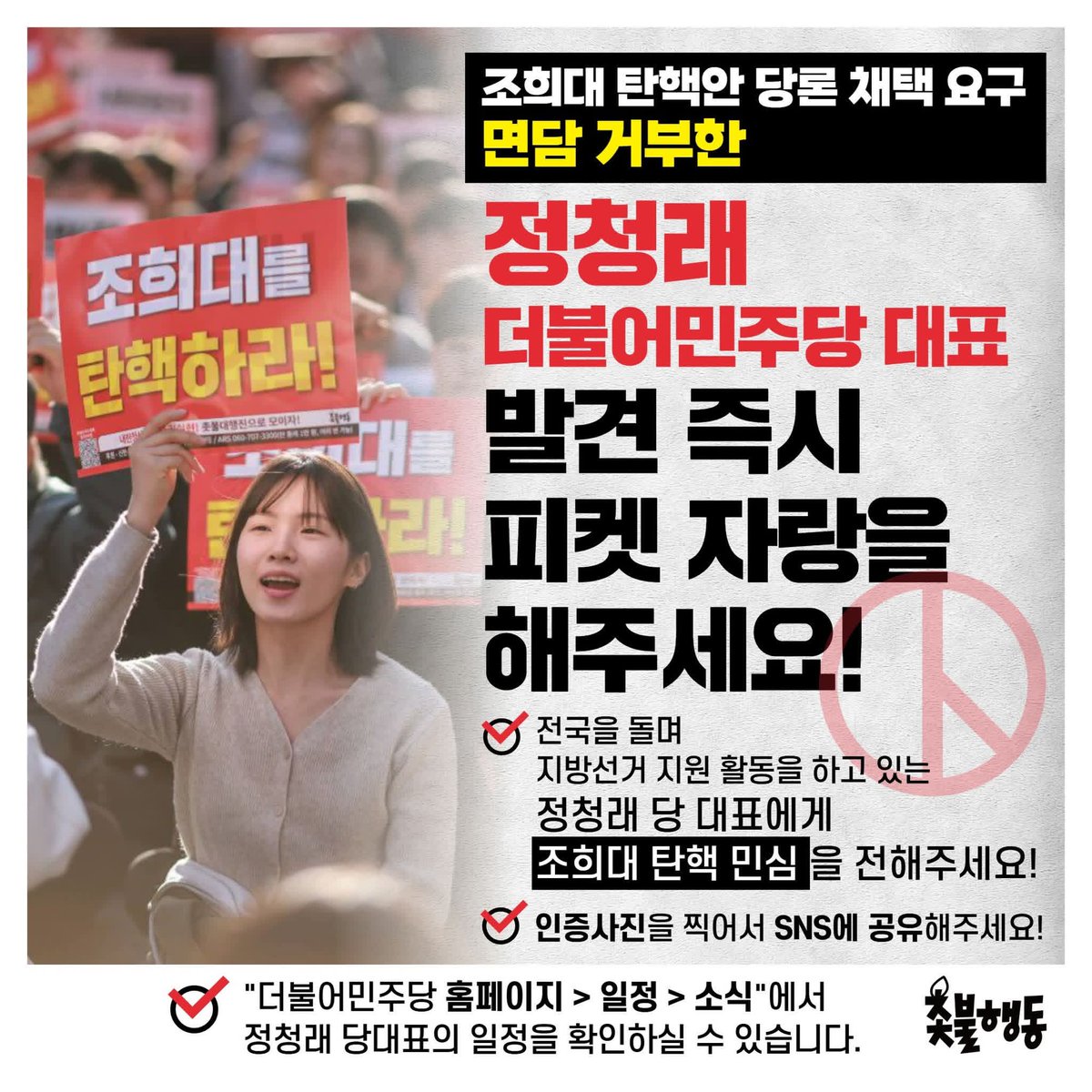 hcy95cyd's tweet photo. https://t.co/m8Hrfs6XHW