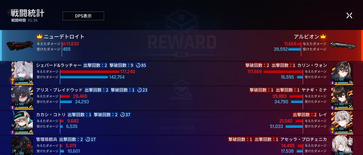 ベルカ ソーサラー tweet media