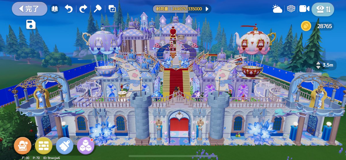 みゃん tweet media