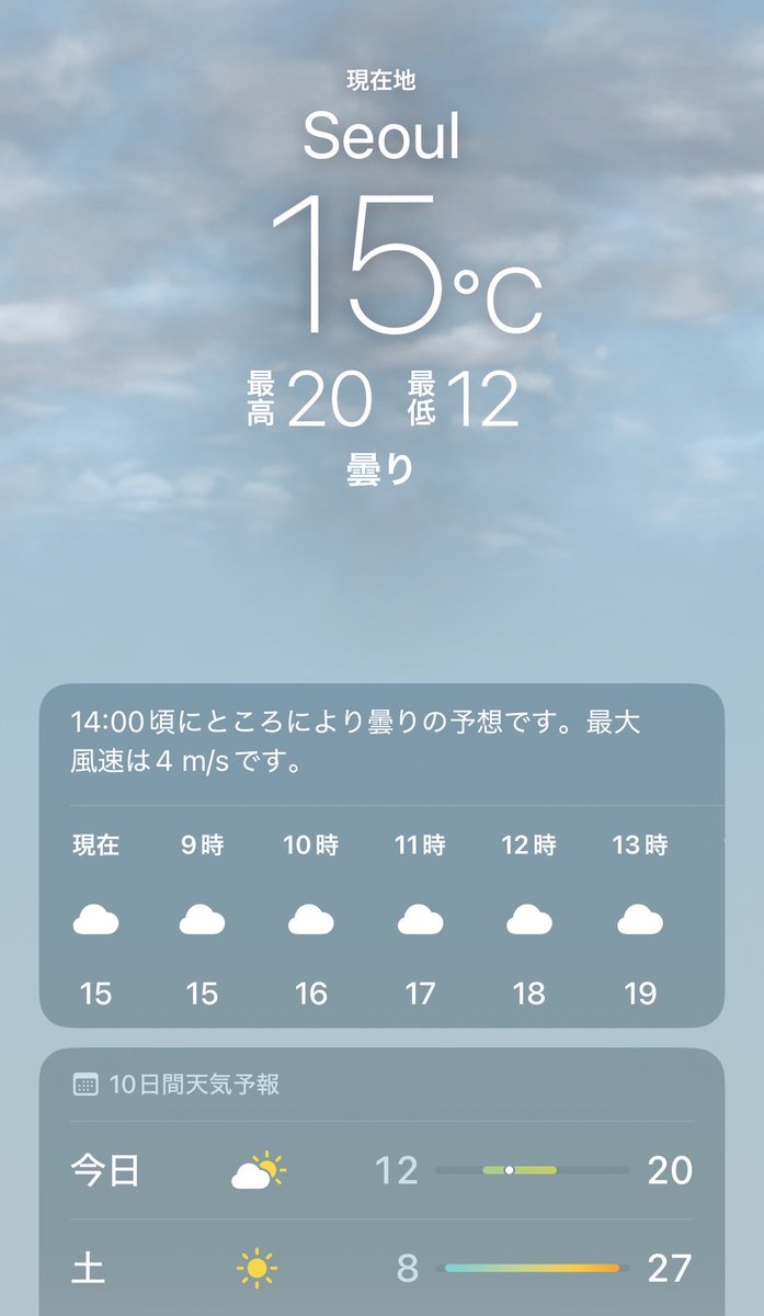 まえちゃんJGPM@next🚙函館🌸 tweet media