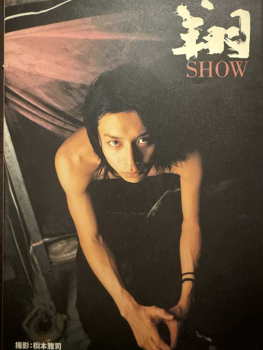 富田翔 tweet media