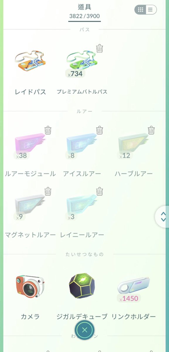 ちりゅう tweet media