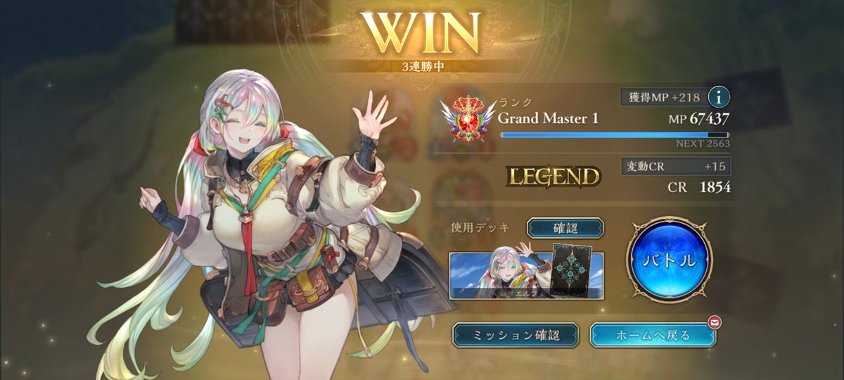 unknown116114's tweet photo. レジェきた https://t.co/7bk98WGc1e