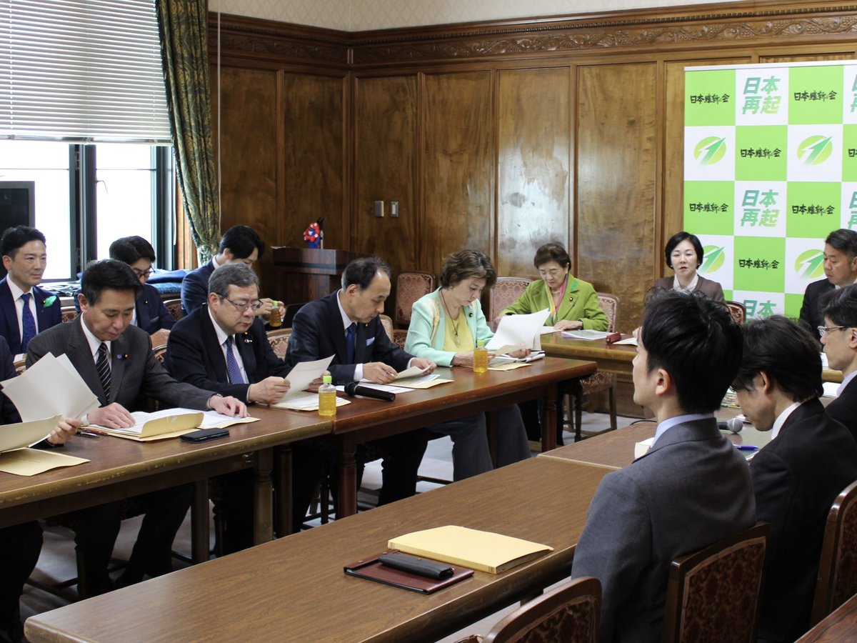 前原誠司 tweet media