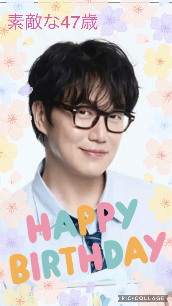 ssk_balloonteam's tweet photo. #ソン・シギョン
#ソンシギョン
#성시경
#sungsikyung https://t.co/iuN65W6oMZ