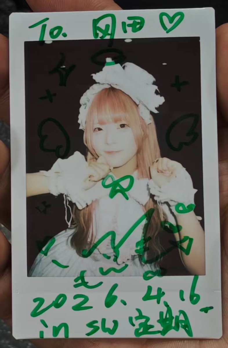 冈田Ft tweet media