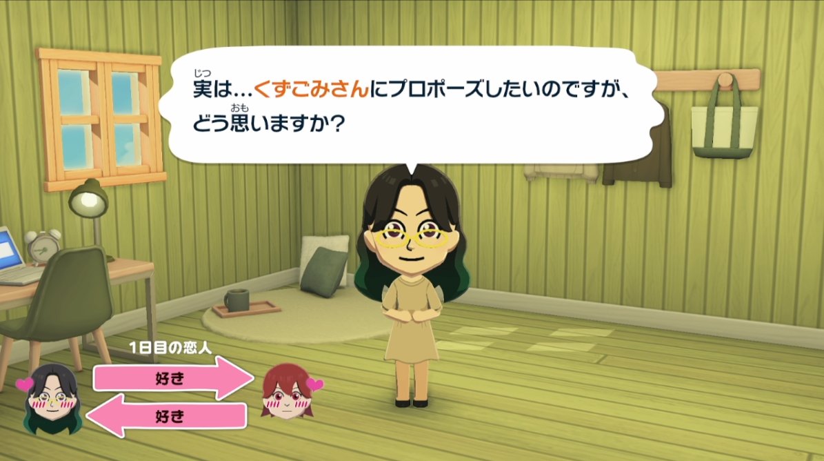 春結千晶 tweet media