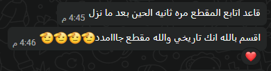Jox tweet media