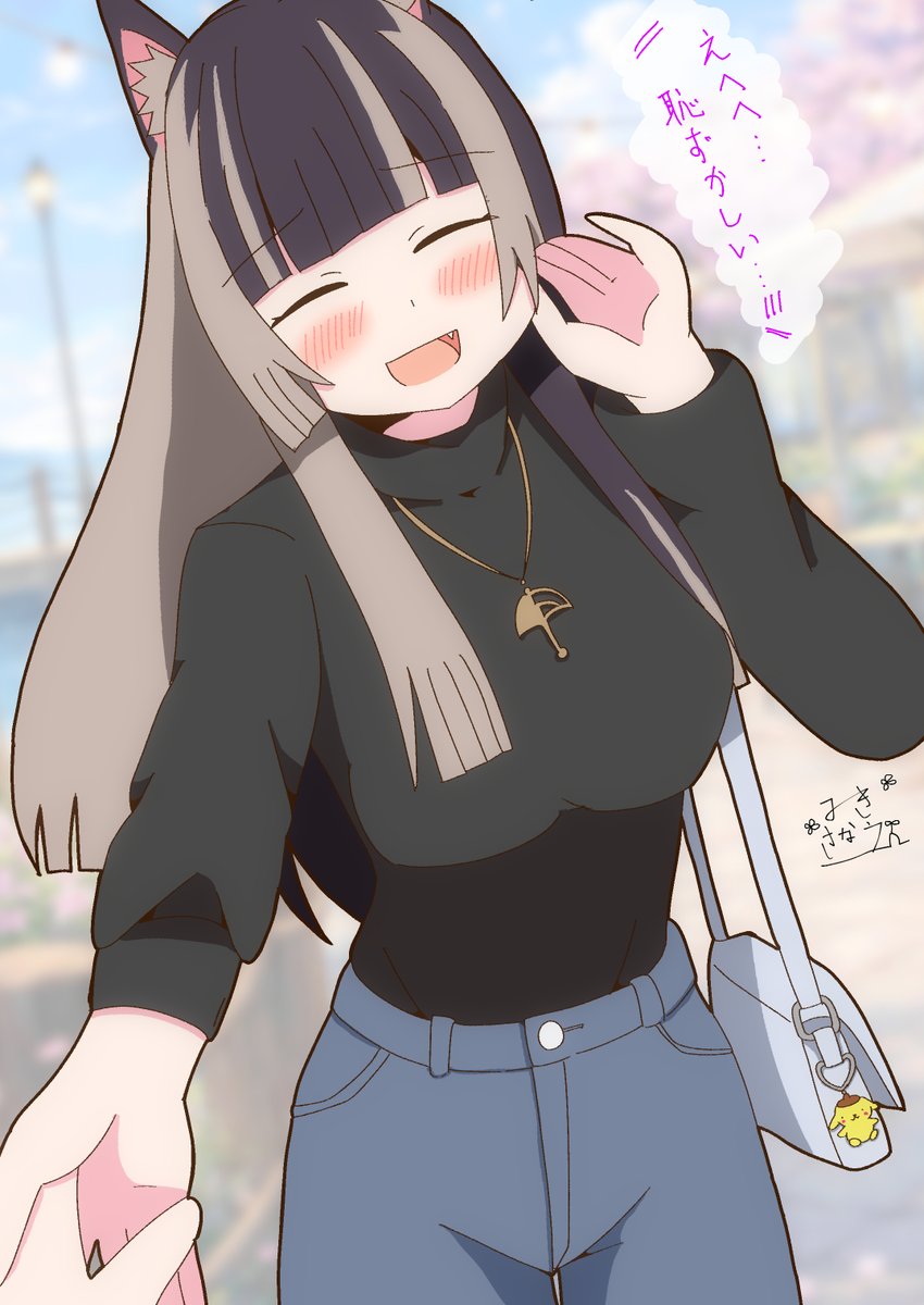 みき さなえ tweet media