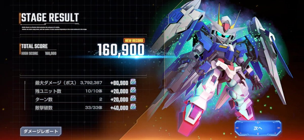 ジョニー・大寺真人 tweet media