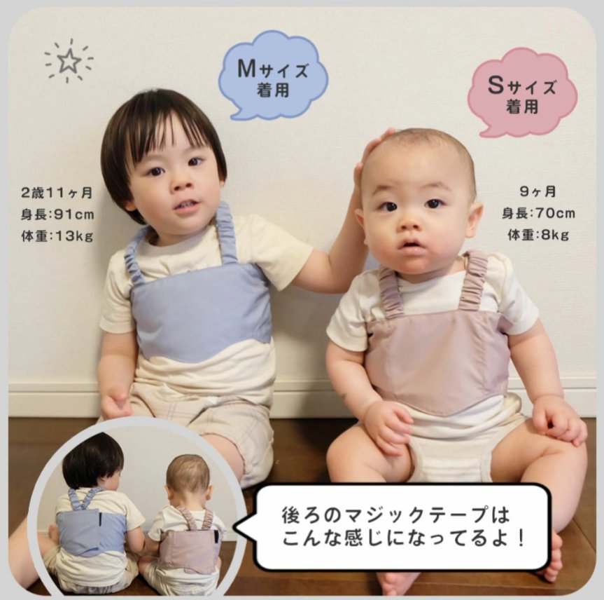 kopandababy's tweet photo. 3歳に外遊びNGは無理だから今年はこれ買おうかと思う🤔
2000円以下ならよさそうな…
使ったことある人いないかな〜？ https://t.co/7UQ7knagim