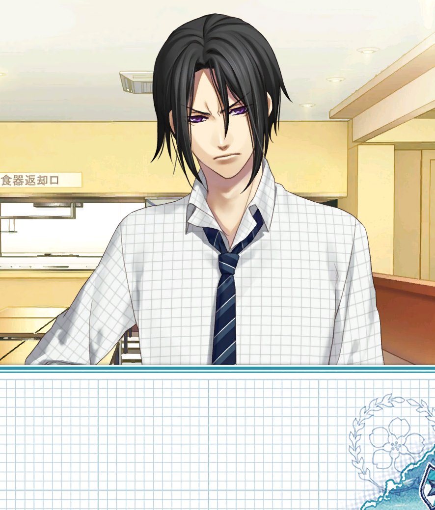 Why is he matching with the dialogue box