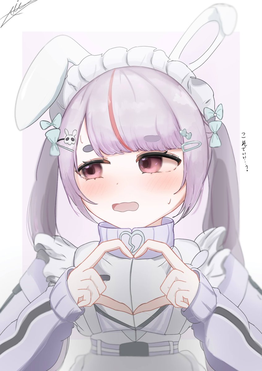 アラタのアトリエ tweet media