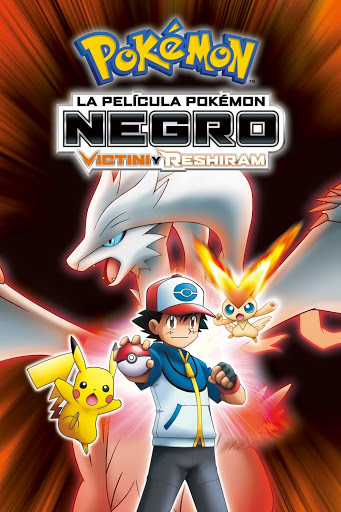 En la vida de todo hombre, hay momentos en los que uno debe tomar decisiones importantes.

En mi caso ahora ha sido volver a ver después de muchos años una de las mejores películas de Pokémon si no la mejor.