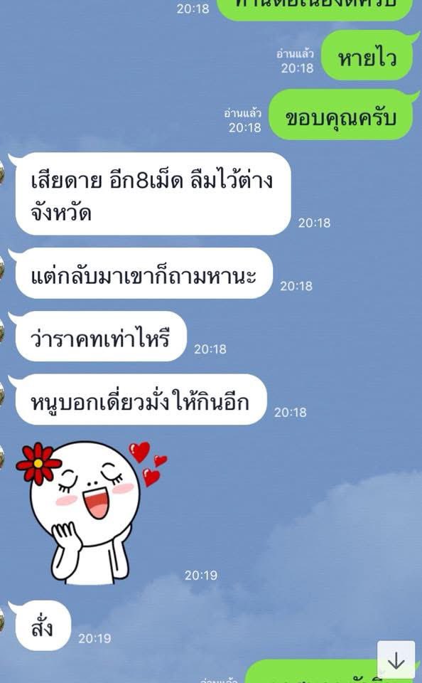 tabd60163375's tweet photo. ตัวช่วยสำหรับผู้ต้องการเลิกดื่มสุรา พยุงอาการลงแดง เลิกได้อย่างปลอดภัย #เลิกเหล้า #ยาเลิกเหล้า #ยาแก้ลงแดง #เลิกเหล้าเข้าพรรษา https://t.co/VLNsHh1JqC