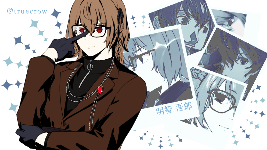 Akechi 𝑮𝒐𝒓𝒐 ⁎☆ tweet media