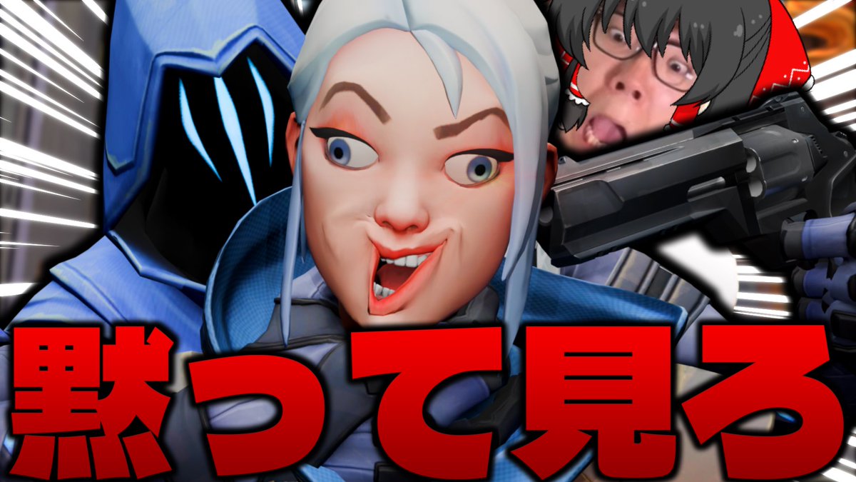 らむかわです tweet media