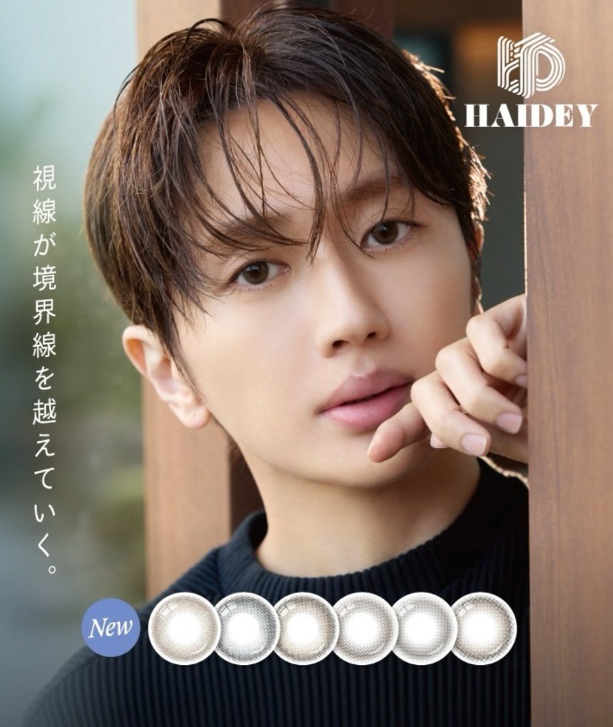 にしにしこ tweet media