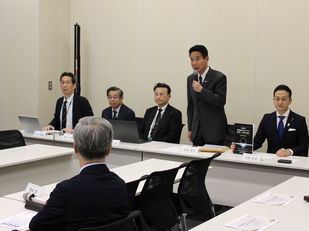 前原誠司 tweet media