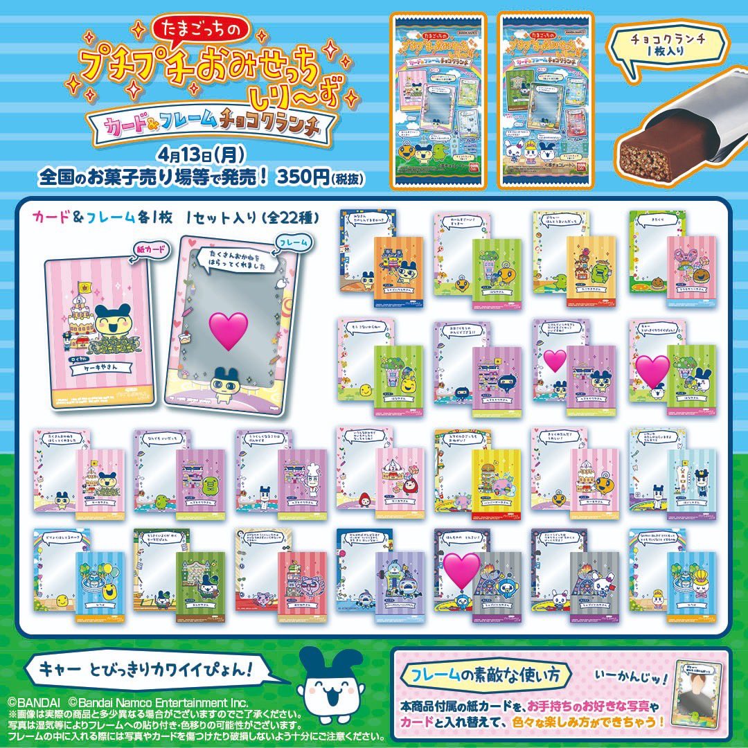 取引垢 tweet media