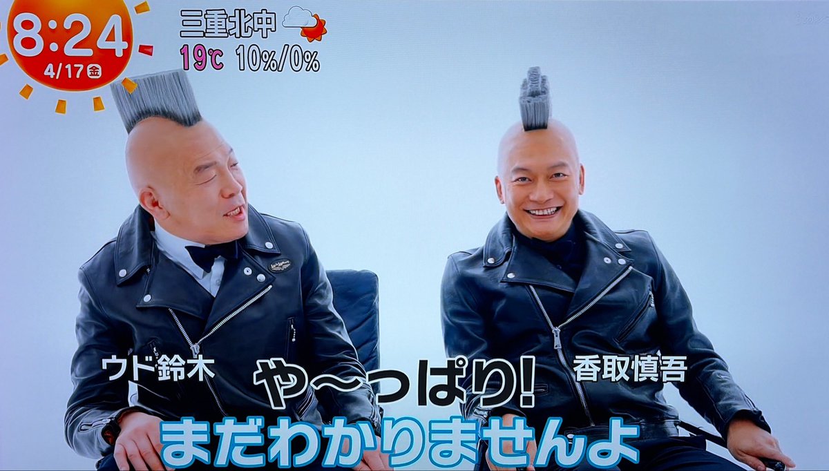 こうちゃん tweet media