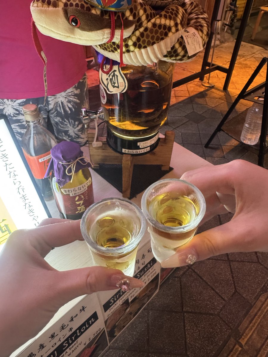 カリスマうらぴ tweet media