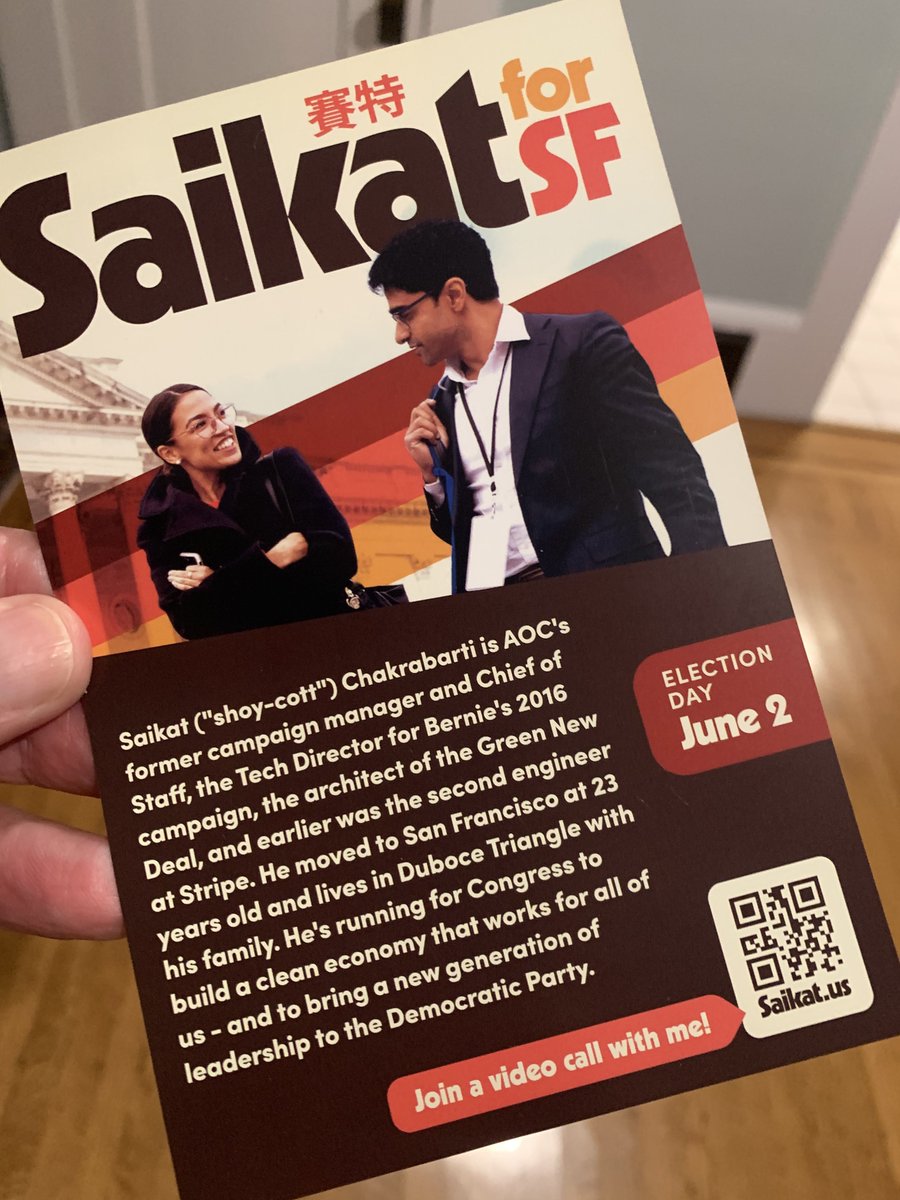 Sheel Mohnot tweet media