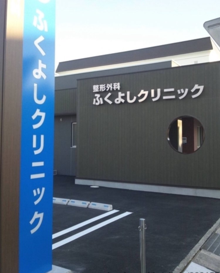 🇰🇷りつこ🇰🇷 tweet media