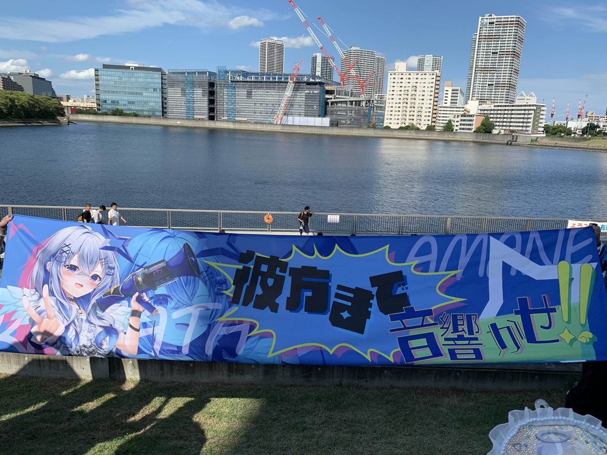 よね先生💫🎣⚒️🍑🎤👑 tweet media