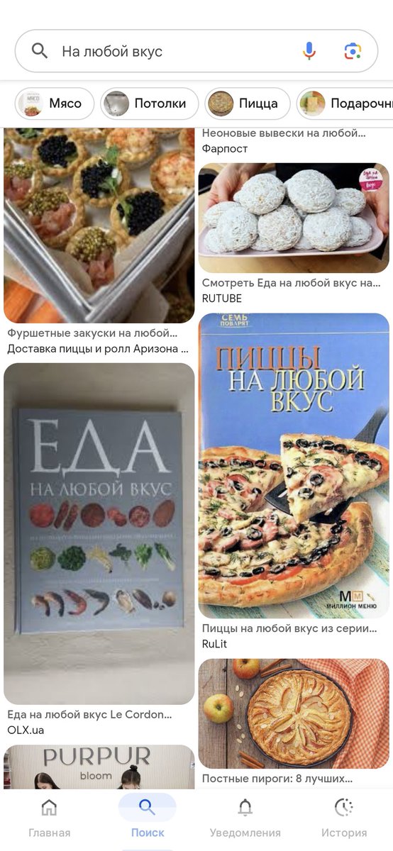 EinenoHibiki's tweet image. #EineThinksAboutRussian
If you're using singular, it would mean there's only one hoodie that's universal and would match anyone's taste. But that usage is very unnatural
The only exception is a singular that means a group, number, collection of objects 
#Russianlanguage