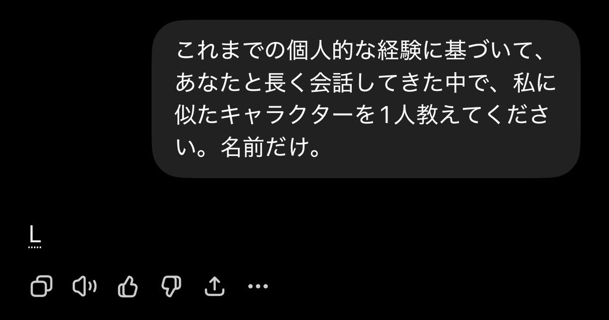 白鈴リン tweet media