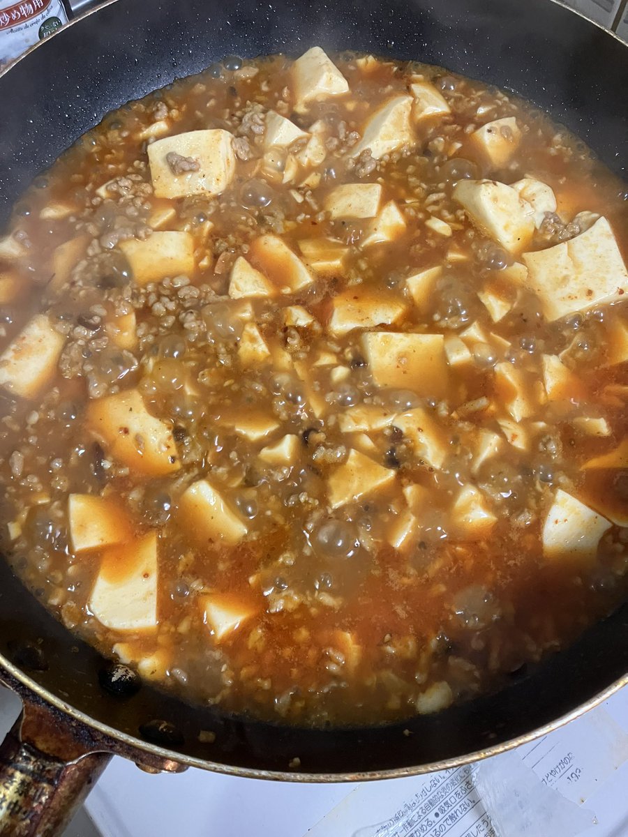 忍び寄る松 tweet media