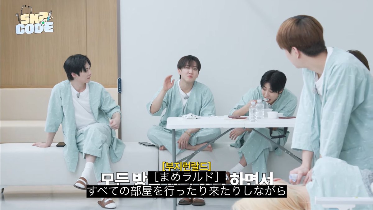 いるぼね tweet media