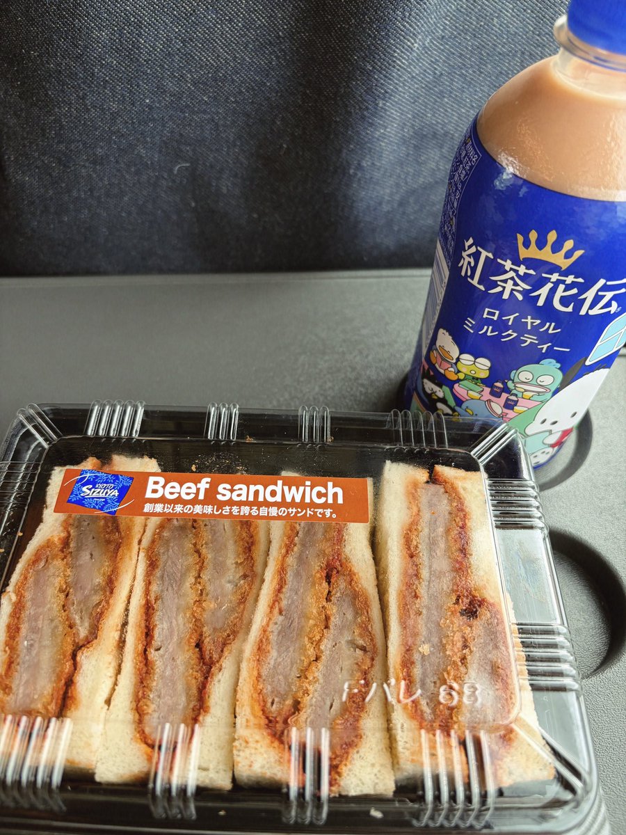 kinky_hiro@きんきぃヒロ tweet media