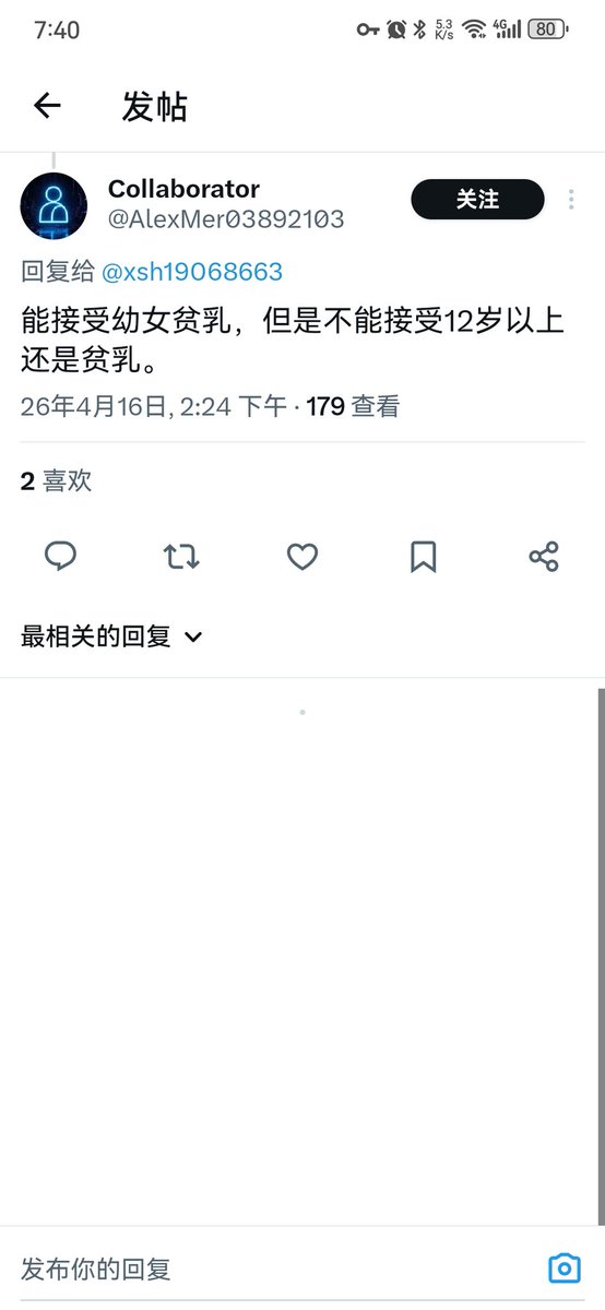 Carl·Gelrag tweet media