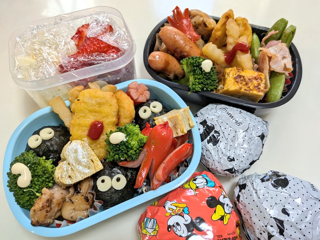 めめめめめ🥀💙　日産スタジアム🏟️1日目参戦決定🫶✨ tweet media