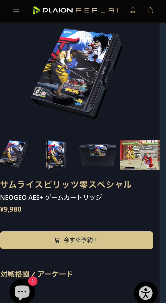 もよよん / Moyoyon @雨峠🧊🩵 tweet media